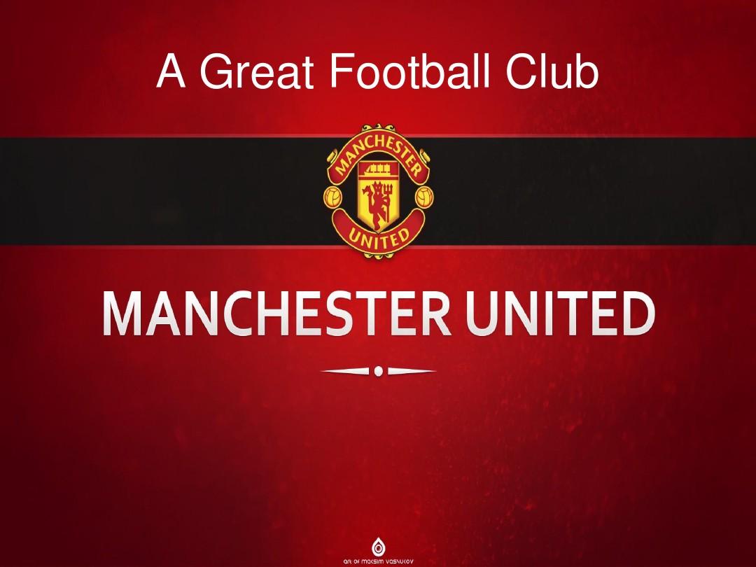 的每一个成 的每一个成